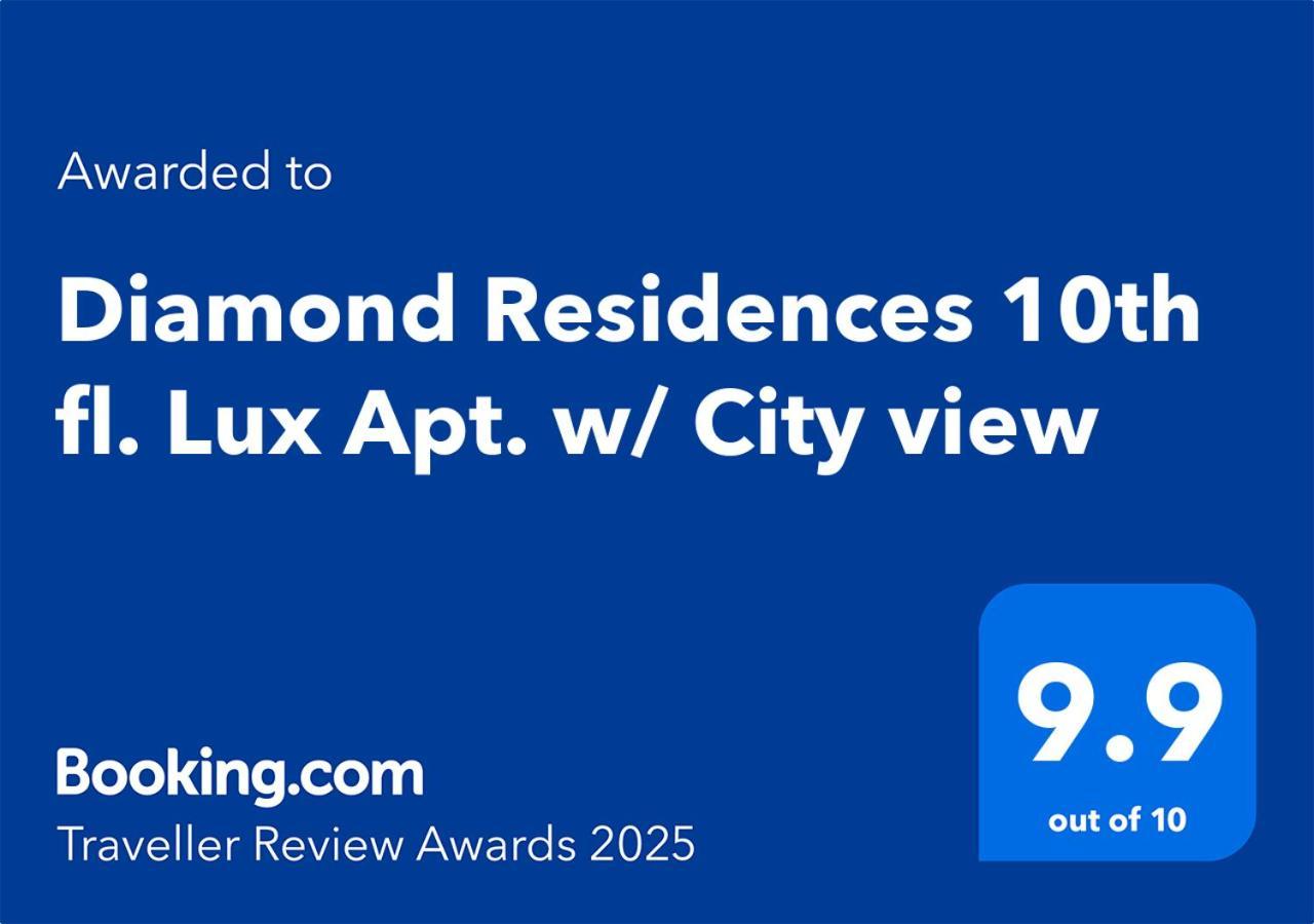 Diamond Residences 10Th Fl. Lux Apt. W/ City View سكوبجي المظهر الخارجي الصورة